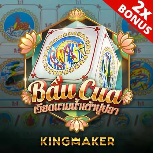 Gaga55 slot